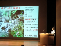 CIMG3760_RR.JPG