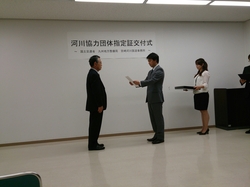 2014-04-17_13.44.jpg