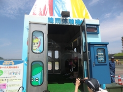 CIMG7006_RR.JPG